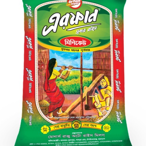 Arfan Miniket
