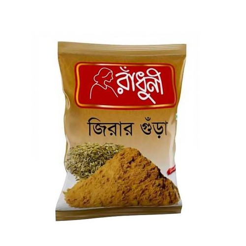 Jira 250gm