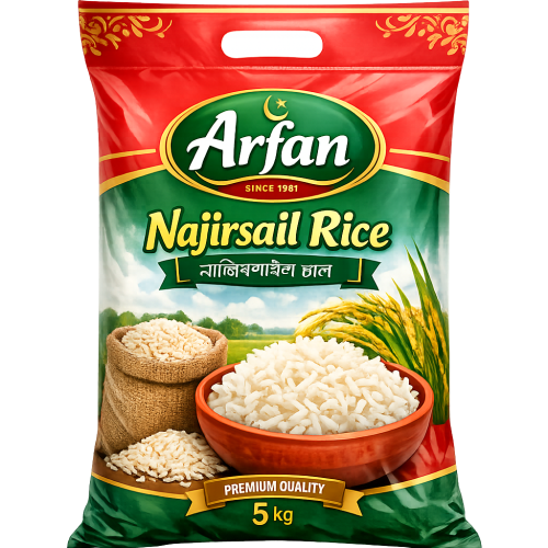 Arfan Najirshail