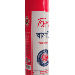 Ghamaci Powder tibbot  100 Gm